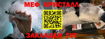 скорость Белорецк