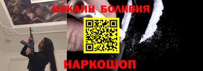 каннабис Белореченск