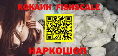 скорость Белорецк