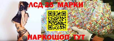 каннабис Белореченск