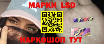 скорость Белорецк