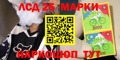 скорость Белорецк