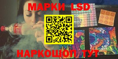 скорость Белорецк