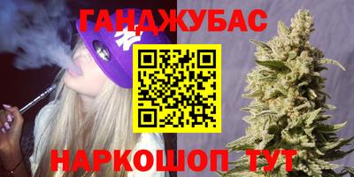 скорость Белорецк