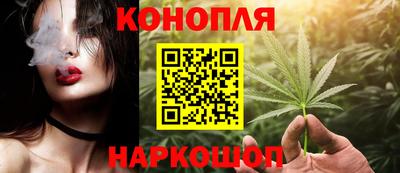 скорость Белорецк