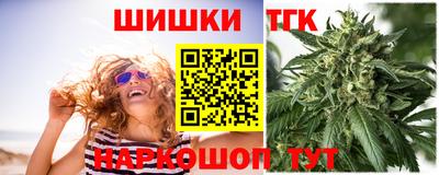герыч Бердск