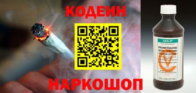 герыч Бердск