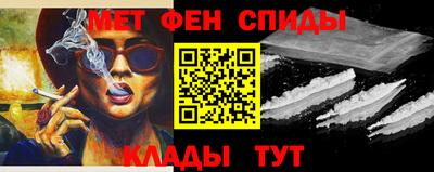 герыч Бердск