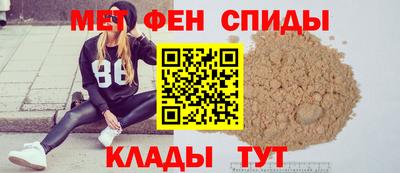 скорость Белорецк