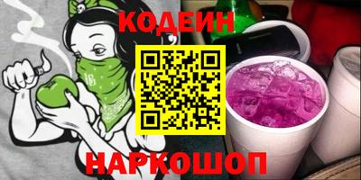 скорость Белорецк