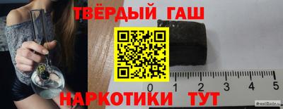 скорость Белорецк